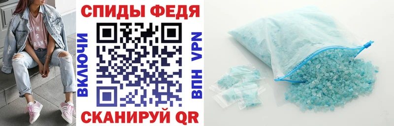 где найти наркотики  Дно  Амфетамин Розовый 
