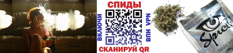 БУТИРАТ GHB  Дно 