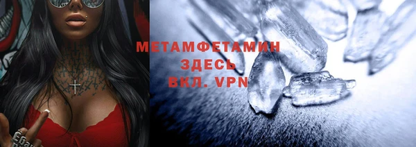 mix Алзамай