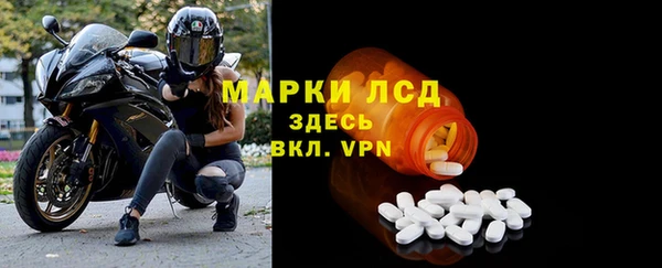 скорость mdpv Алексин