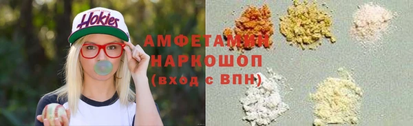 mix Алзамай