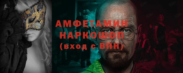 кокаин перу Алексеевка