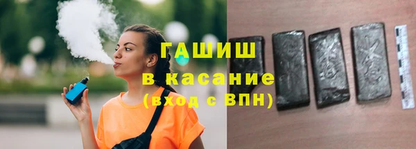 скорость mdpv Алексин