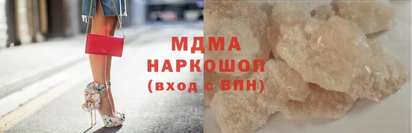 mix Алзамай