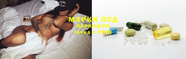 кокаин перу Алексеевка