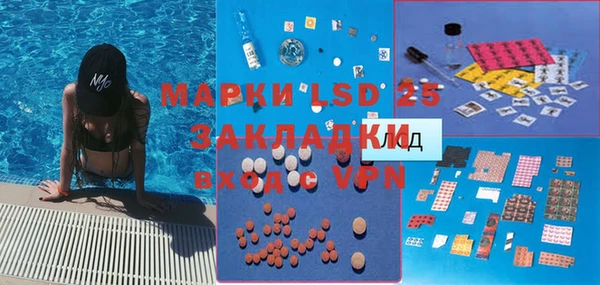 mix Алзамай