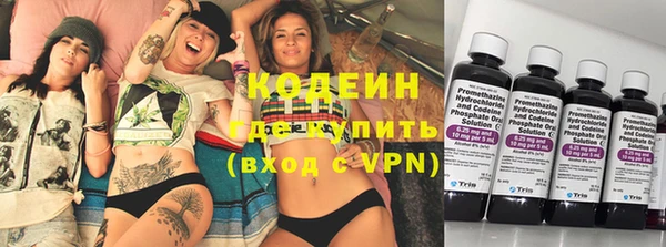 скорость mdpv Алексин