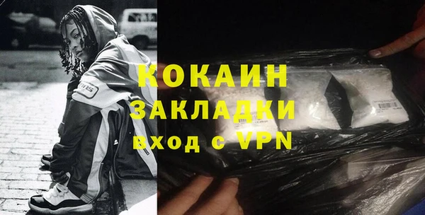 mix Алзамай