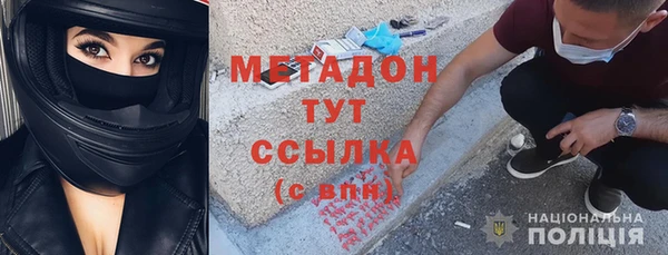 mix Алзамай