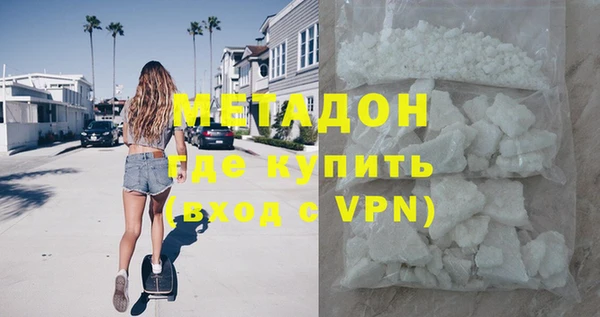 mix Алзамай