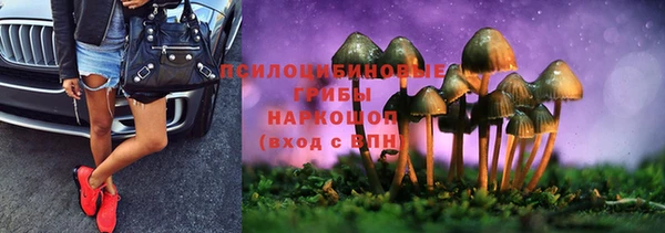 скорость mdpv Алексин
