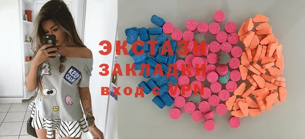 mix Алзамай