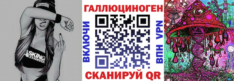 Псилоцибиновые грибы MAGIC MUSHROOMS  Дно 